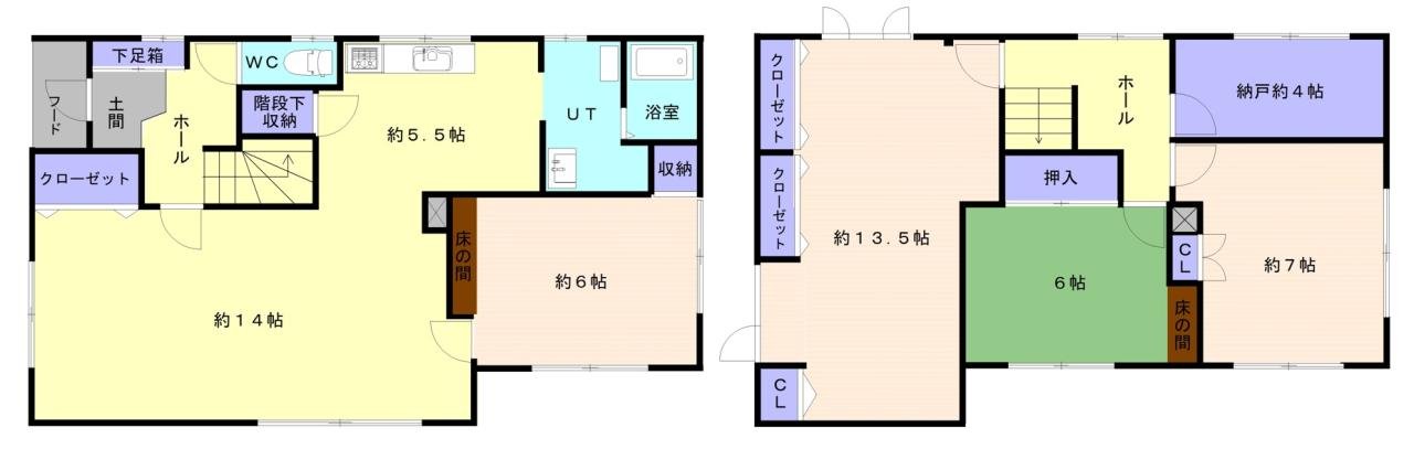 新川4条13丁目間取