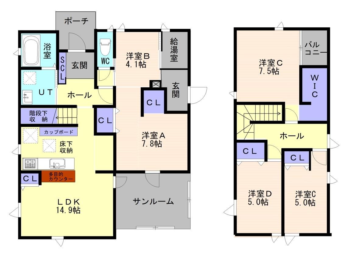 屯田3条4丁目間取