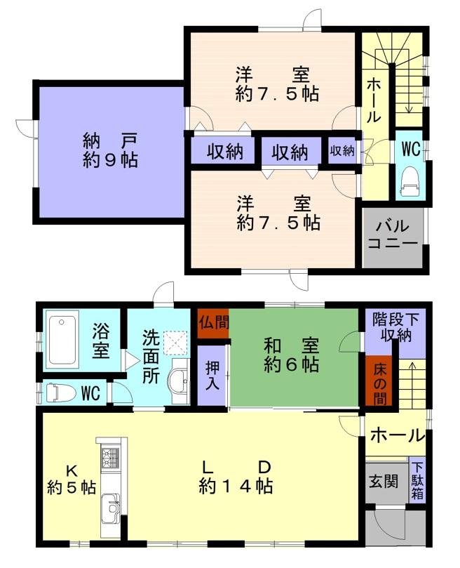 屯田3条1丁目間取